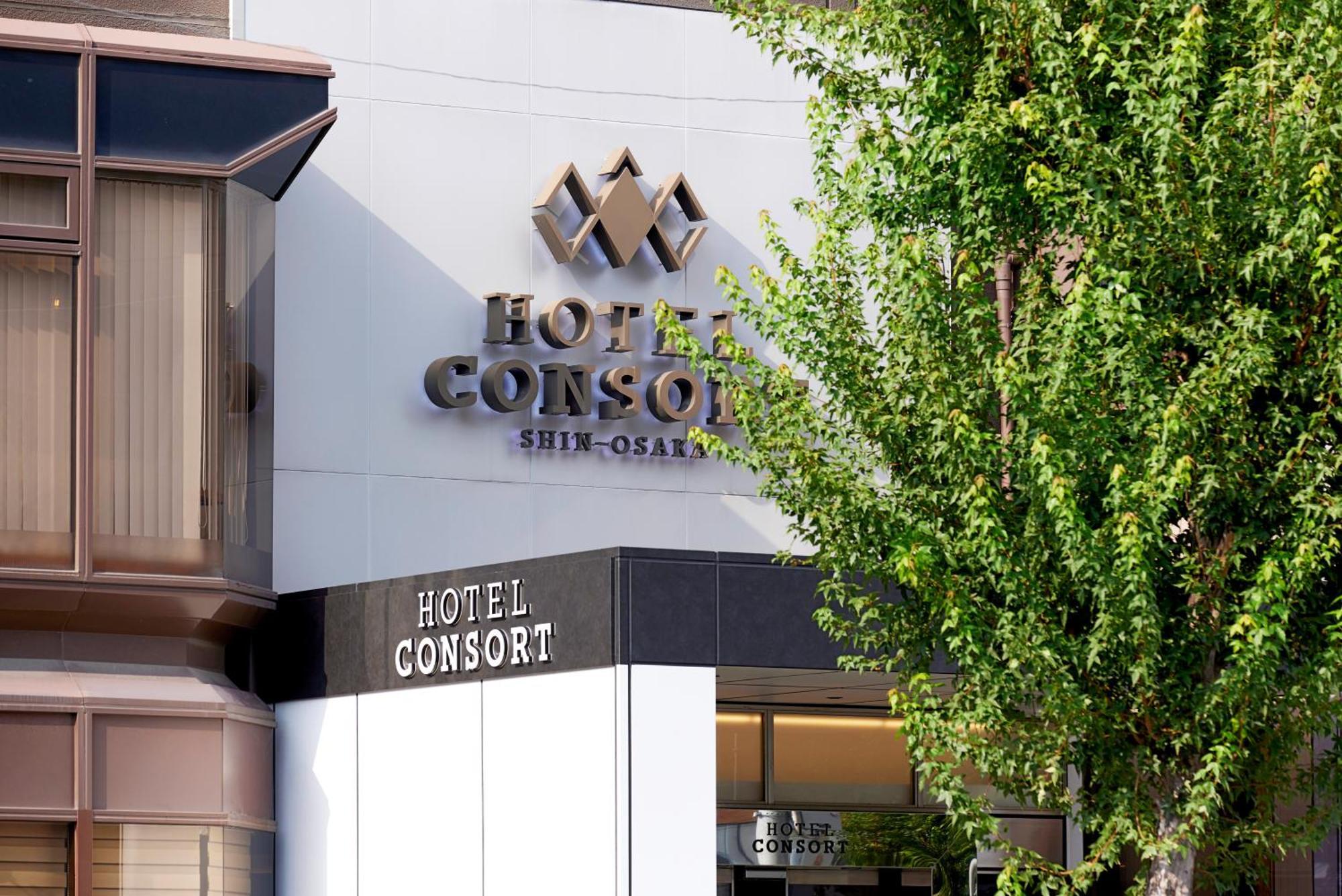 Hotel Consort Shin-Osaka Buitenkant foto
